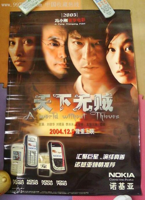 办理西部州立科罗拉多大学文凭毕业证